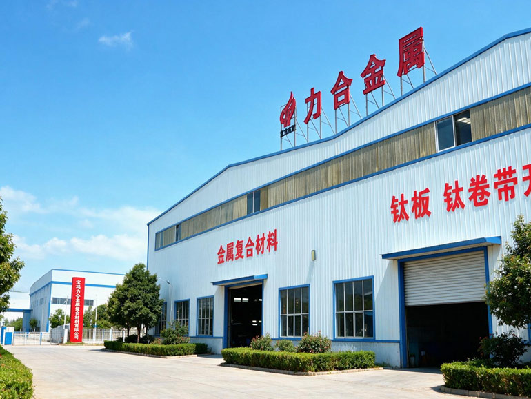 力合金属先进生产制造车间